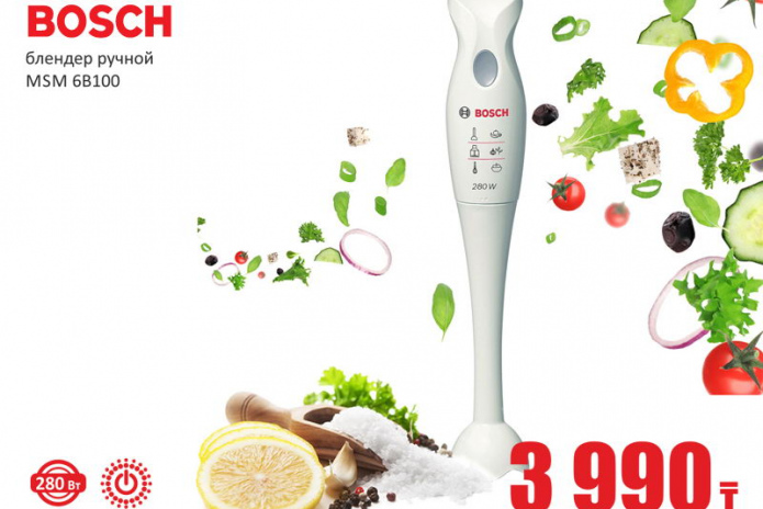 Всё выше и выше